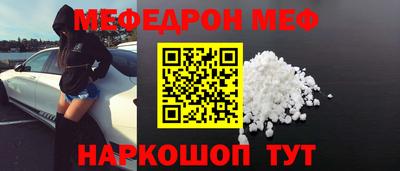 прущие крисы Будённовск