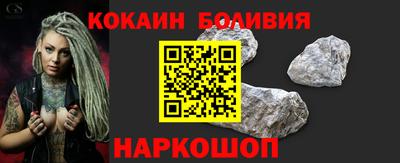 ALPHA PVP Бузулук