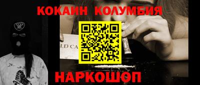 прущие крисы Будённовск