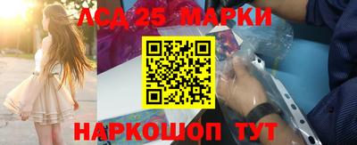 прущие крисы Будённовск