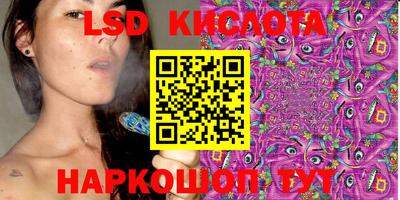 прущие крисы Будённовск