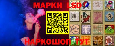 винт Бугуруслан