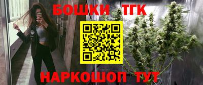 ALPHA PVP Бузулук