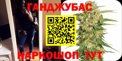 ALPHA PVP Бузулук