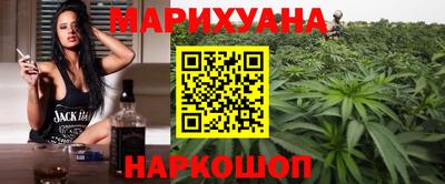 ALPHA PVP Бузулук