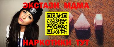 прущие крисы Будённовск