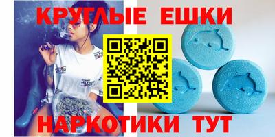 прущие крисы Будённовск