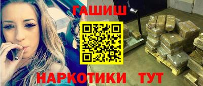 ALPHA PVP Бузулук