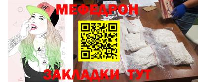 ALPHA PVP Бузулук