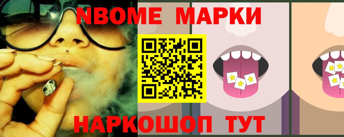 Ступино  LSD-25 экстази кислота  Вход с VPN  LSD-25 экстази кислота 
